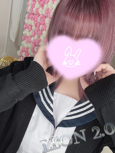 るな☆強欲対応の合法ロリカワ☆