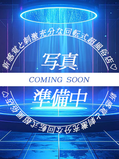 みはる☆オプション多数