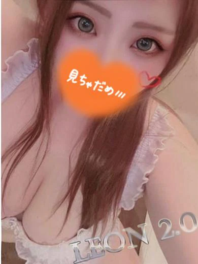 らんか☆ミニマム爆乳ガール