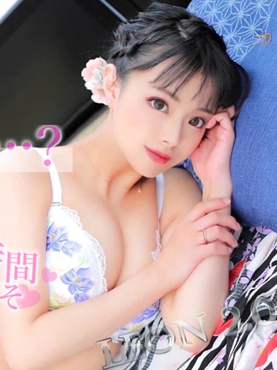 こはく♡強欲コース対応