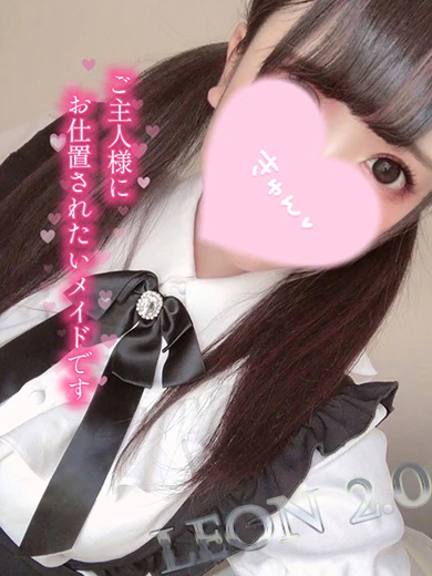 ふりる☆鉄板！極ロリF乳☆