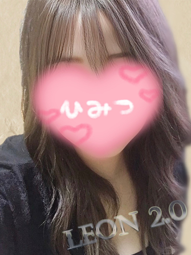 しおん☆ぽちゃ割対応♪