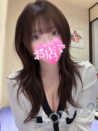 りん☆新人割対応